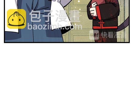 第五十六章-第58话