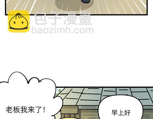 第五十六章-第58话