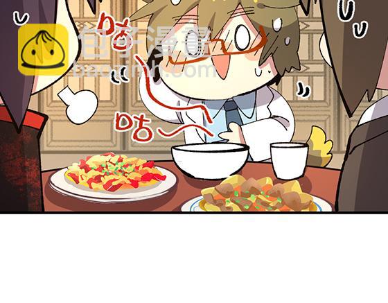 第五十八章-第60话