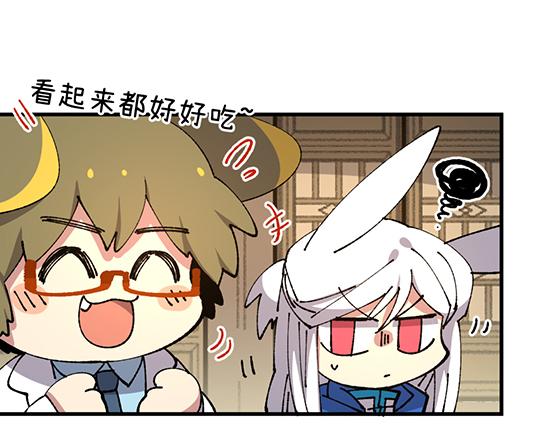 第五十八章-第60话