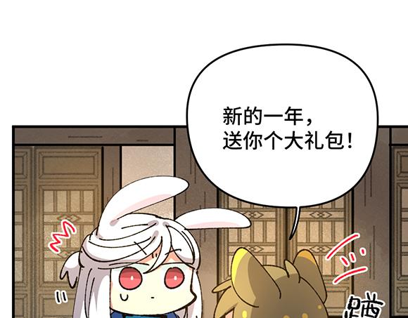 第六十章-第62话