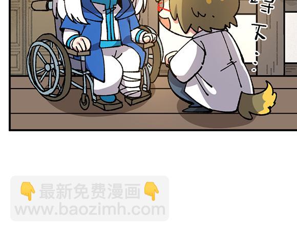 第六十章-第62话