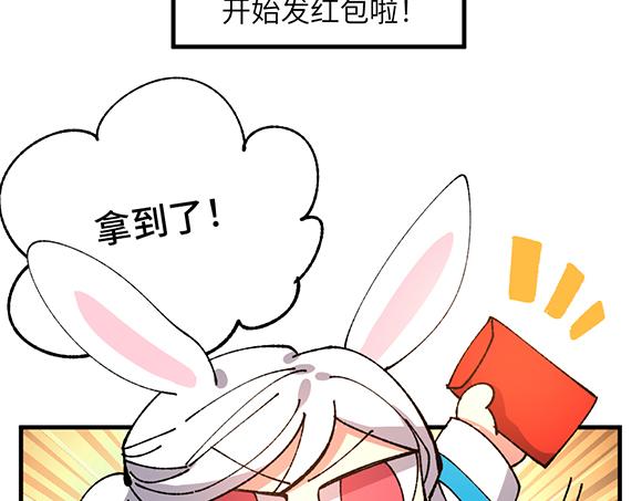 第六十章-第62话