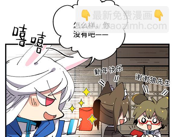 第六十章-第62话