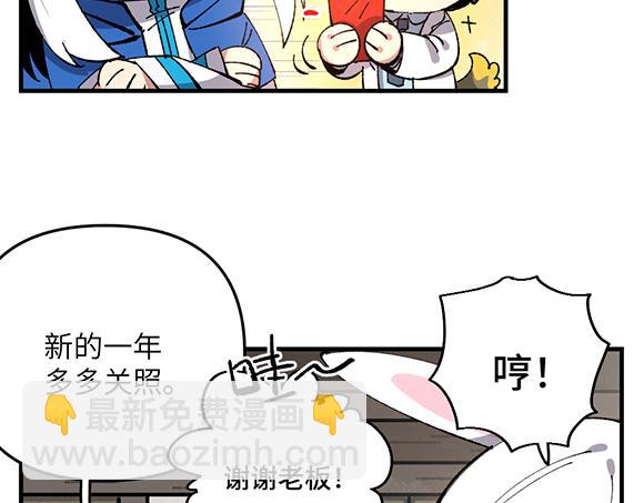 第六十章-第62话