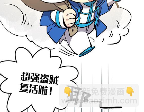 第六十二章-第64话