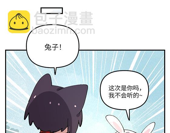 第六十二章-第64话