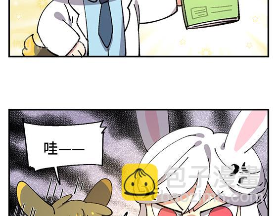 第六十二章-第64话