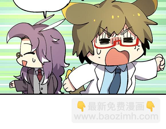 第六十四章-第66话