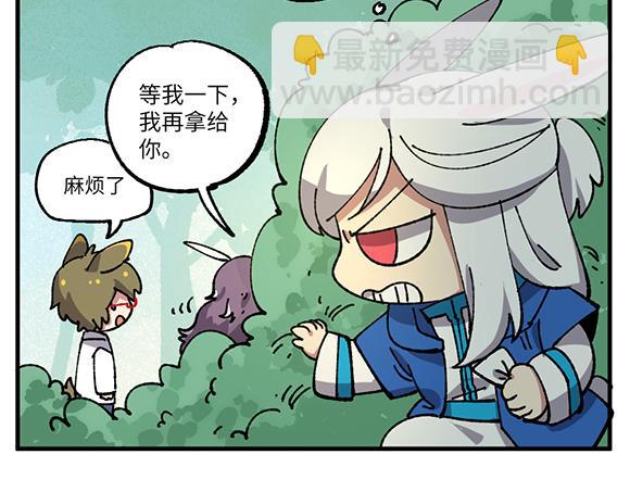 第六十四章-第66话