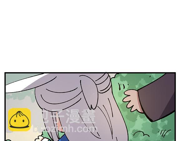 第六十四章-第66话