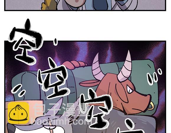 第六十四章-第66话