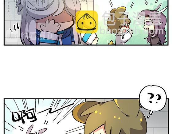 第六十六章-第68话