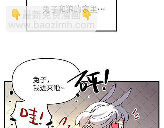 第六十六章-第68话