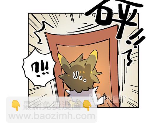 第六十六章-第68话