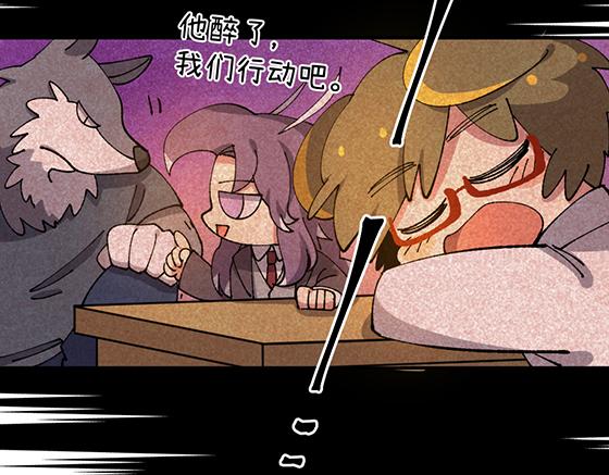 第六十六章-第68话