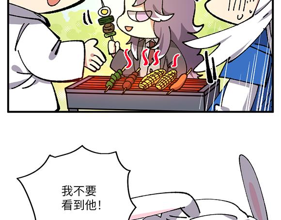 第六十八章-第70话