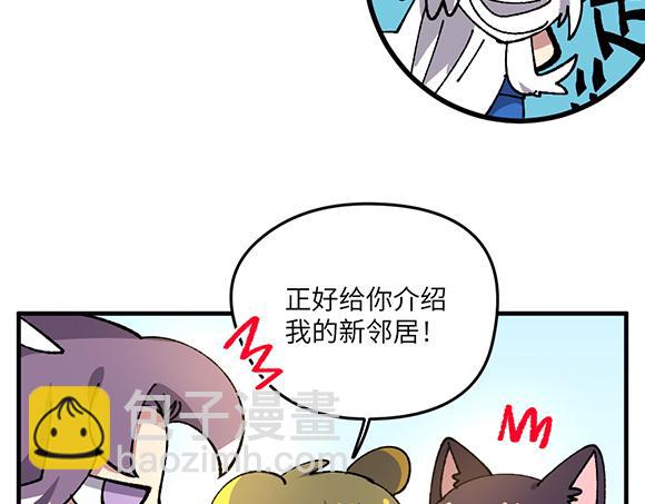 第六十八章-第70话