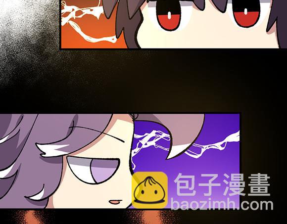 第六十八章-第70话