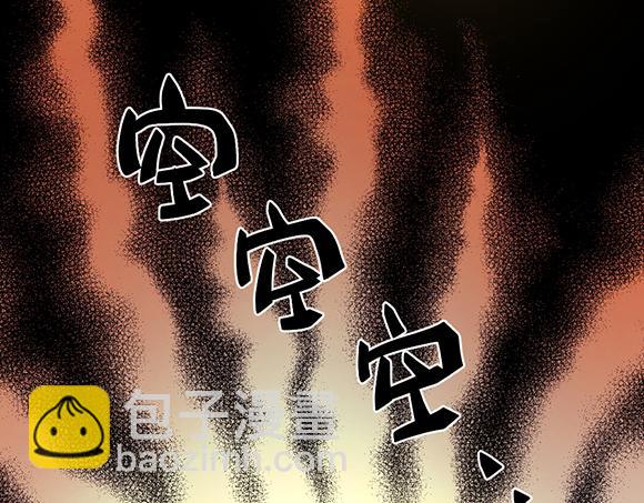 第六十八章-第70话