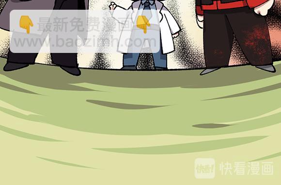 第六十八章-第70话