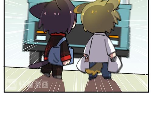 第七十章-第72话