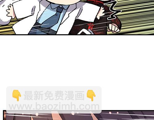 第七十章-第72话