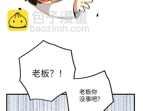 第七十章-第72话