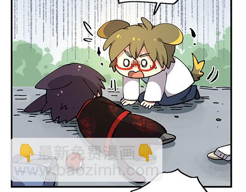 第七十章-第72话