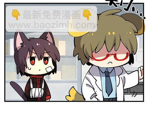 第七十章-第72话