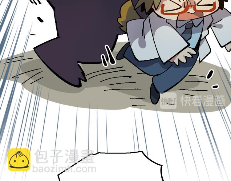 第七十二章-第74话