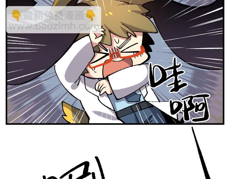 第七十二章-第74话