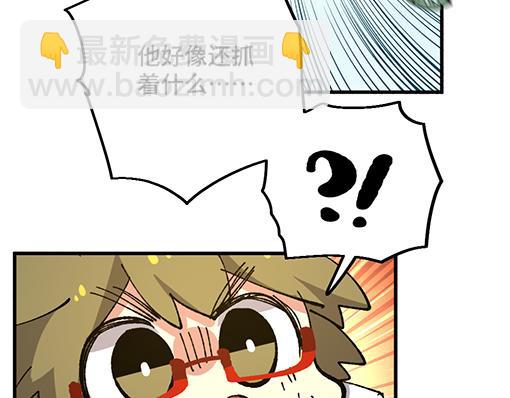 第七十四章-第76话