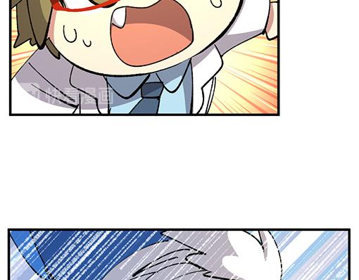 第七十四章-第76话