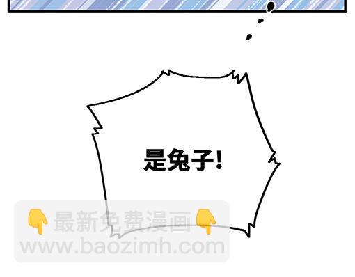 第七十四章-第76话