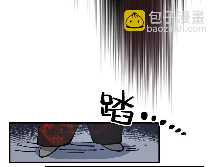 第七十六章-第78话