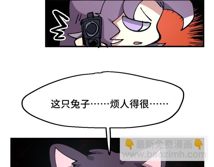 第七十六章-第78话