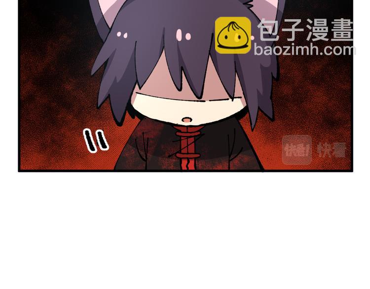 第七十六章-第78话