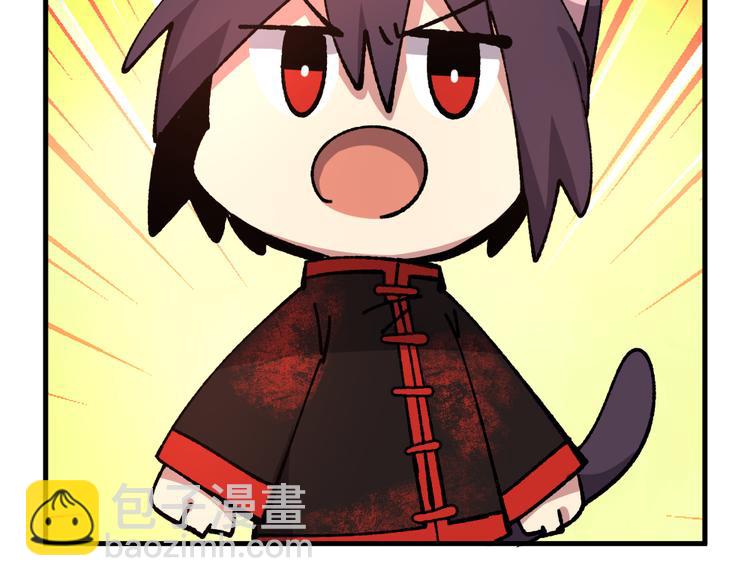 第七十六章-第78话