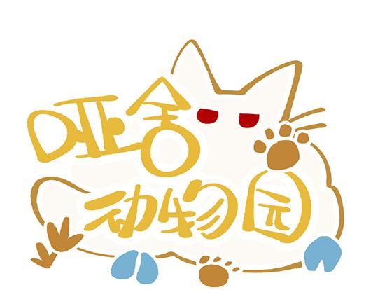 第七十八章-第80话