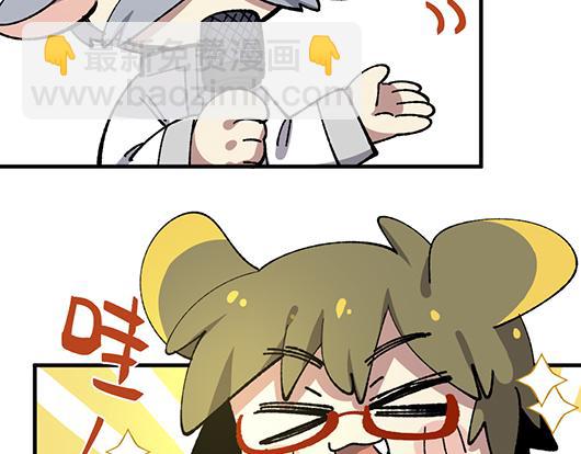 第七十八章-第80话