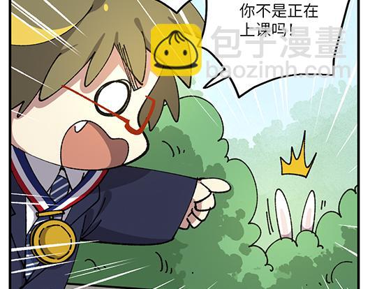 第七十八章-第80话