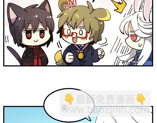 第七十八章-第80话