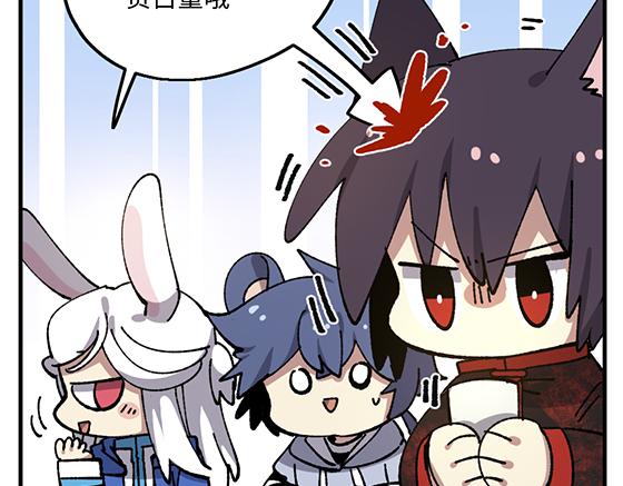 第八十章-第82话