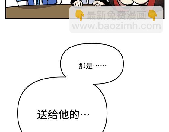 第八十章-第82话