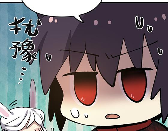 第八十章-第82话