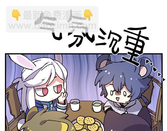 第八十章-第82话