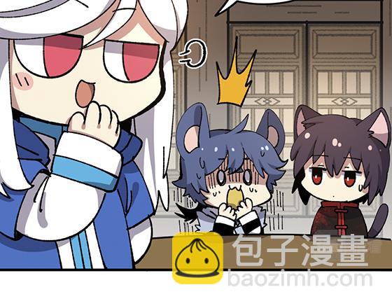 第八十章-第82话