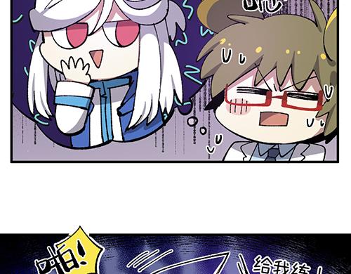 第八十二章-第84话