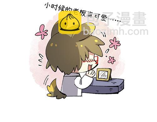 第八十二章-第84话